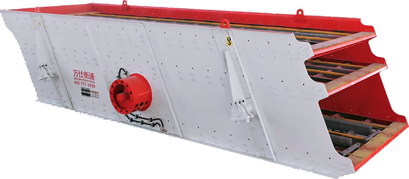 WSHT Circular Vibrating Screen (YK Series)
