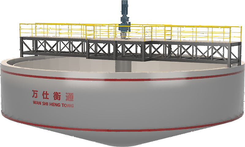 WSHT Aerated Agitation Tank (GBJ Series)