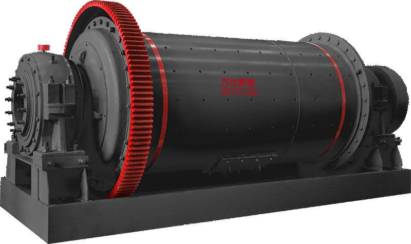 WSHT-RM Rod Mill